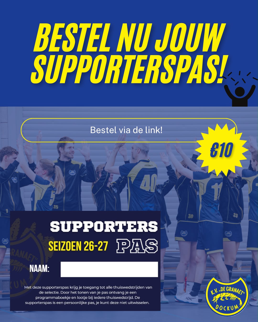 Bestel nu jouw supporterspas!
