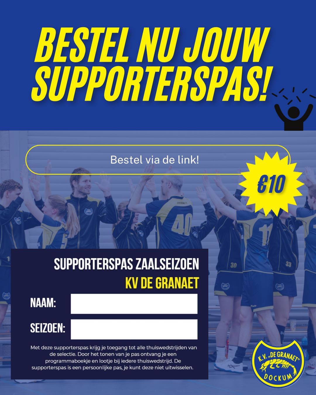 Schaf snel je supporterspas aan! 